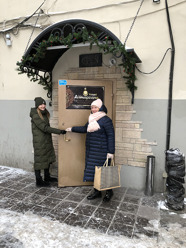 Кафе «Алтаргана» в Москве