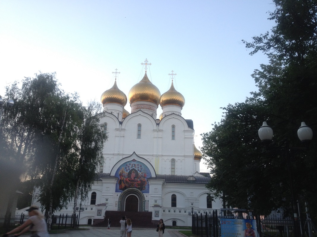 Успенский кафедральный собор Ярославля