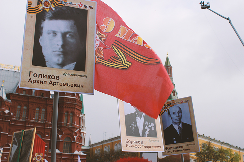 Новогодняя Москва