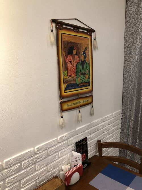 kafe-altargana-moskva90